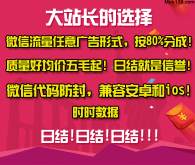 一家3代志愿捐献器官