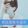 一比一原版交通大学文凭【degxx.com】